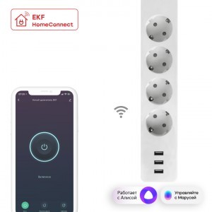 EKF HomeСonnect Wi-Fi Умный...