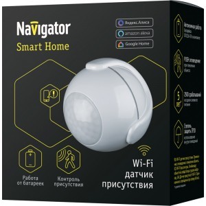 Navigator wi-fi датчик...