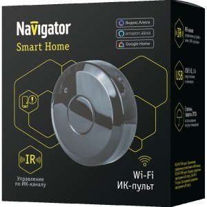 Navigator wi-fi ИК-пульт...