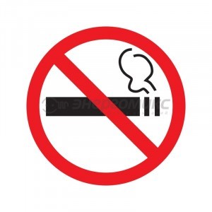 Знак "Курить запрещено"...