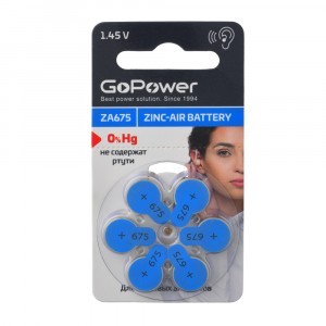 Э/п GoPower ZA675 BL6 Zinc...
