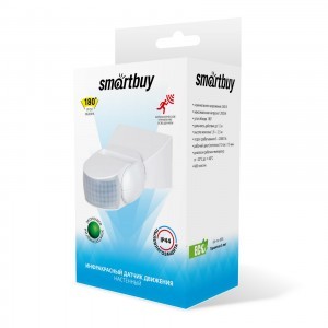 Smartbuy ИК-датчик движения...